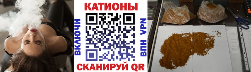 Хочу наркоту Ворсма ГАШИШ Амфетамин Меф мяу мяу Марихуана