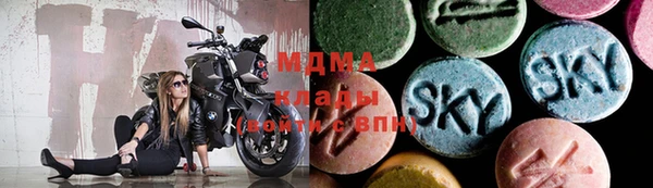 гашик Семёнов