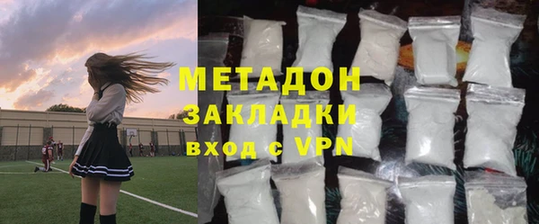 прущая мука Баксан