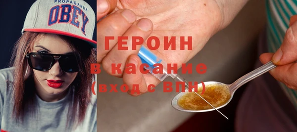 твердый Семилуки