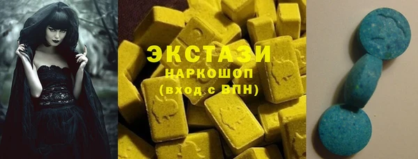 прущая мука Баксан