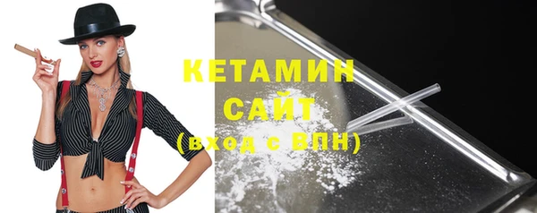 бошки Семикаракорск