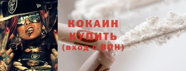 МДПВ Балахна