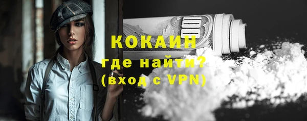 гашик Семёнов