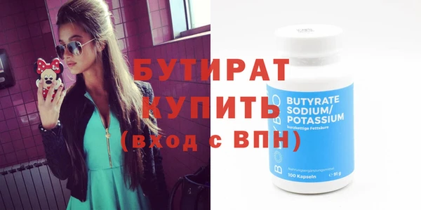 прущая мука Баксан
