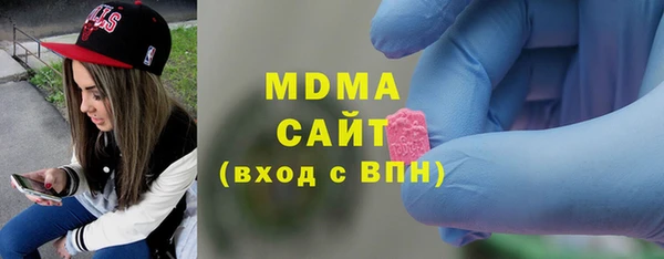 МДПВ Балахна