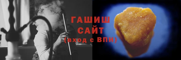 амфетамин Балабаново