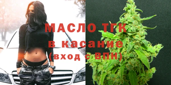 прущая мука Баксан