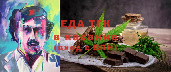 твердый Семилуки