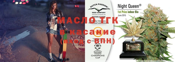 МДПВ Балахна