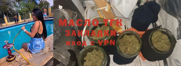амфетамин Балабаново