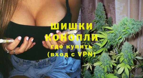 амфетамин Балабаново