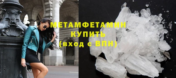 гашик Семёнов