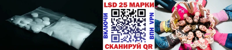 MEGA зеркало  Ворсма  сайты даркнета телеграм  Лсд 25 экстази кислота 