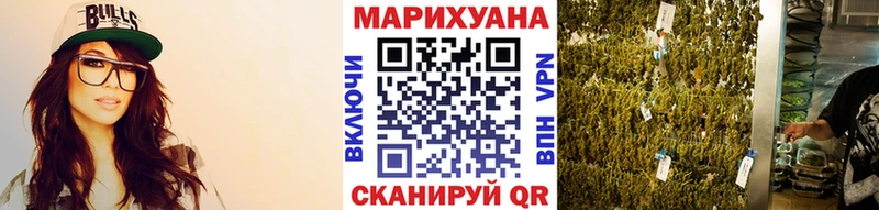 Бошки марихуана MAZAR  Ворсма 